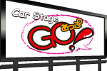 Car Stage GOあっぷ！